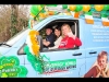 clane-paddys-day-2011-059